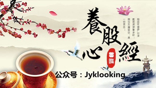 pos刷卡行业怎么盈利的,手机刷卡pos机的前景