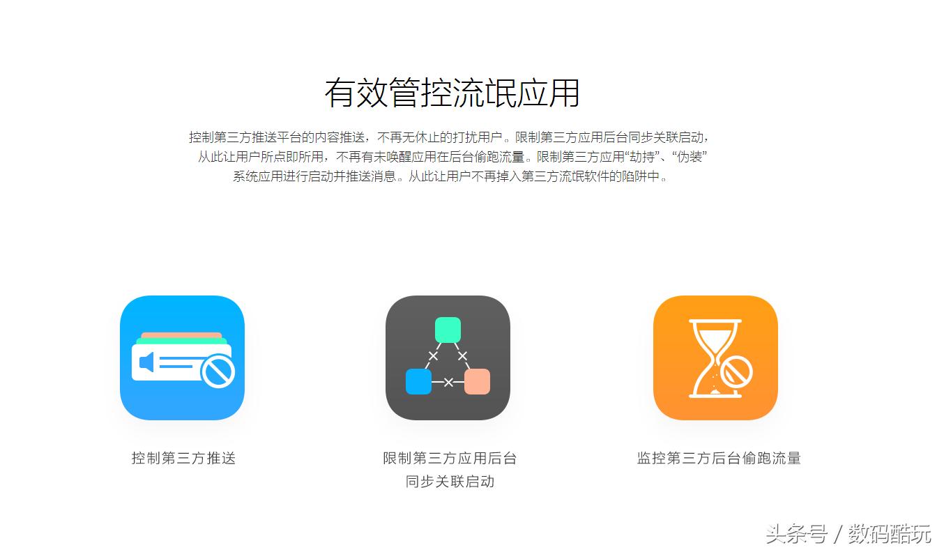 oppor9s开箱测评,oppor9s真的比较值得推荐吗