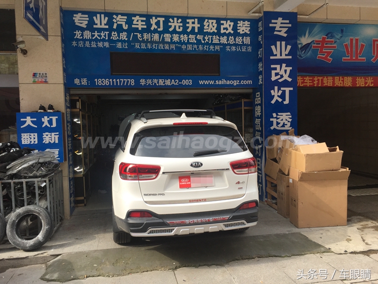 全新起亚索兰托2021,16款起亚索兰托2.4四驱七座