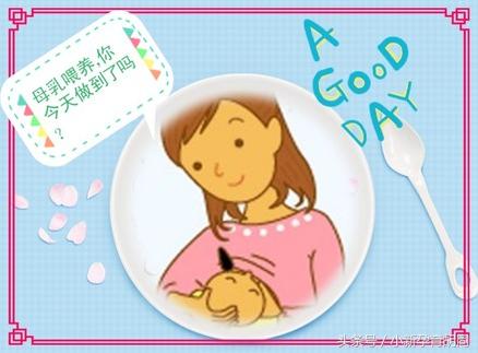 怎样才能成为奶牛,成为奶牛