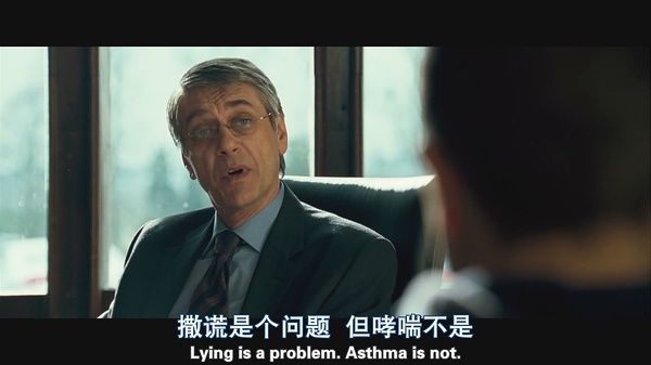 身为球迷怎能没看过这部电影——《一球成名》