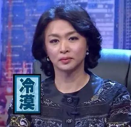 银行员工被投诉怎么处理,银行柜员被投诉了有啥后果