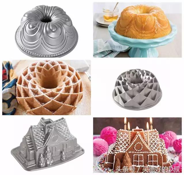 烘焙实用的模具有哪些,什么是成熟你看完就彻底懂
