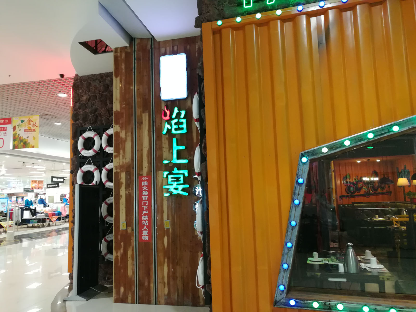 荣耀6x玩吃鸡怎么样,荣耀6x玩cf手游怎么样