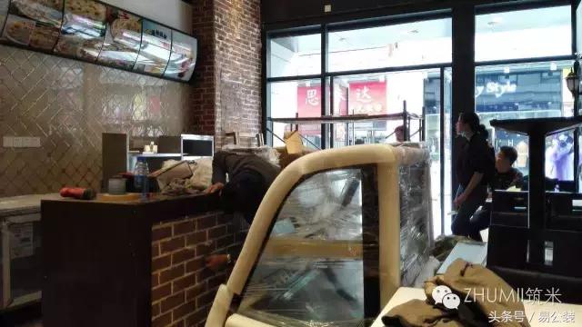 芝根芝底城门店,芝根芝底迈皋桥店