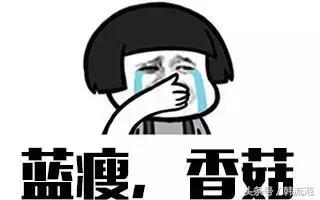 韩妆是普通人变美的捷径,坚持下来你也可以拥有模特身材