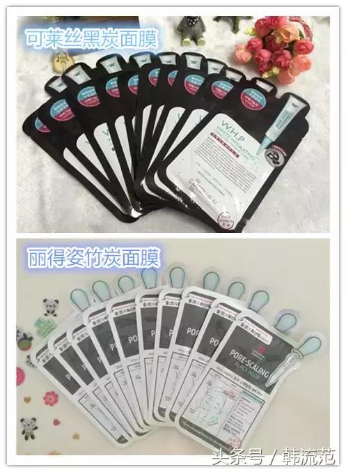 韩妆是普通人变美的捷径,坚持下来你也可以拥有模特身材