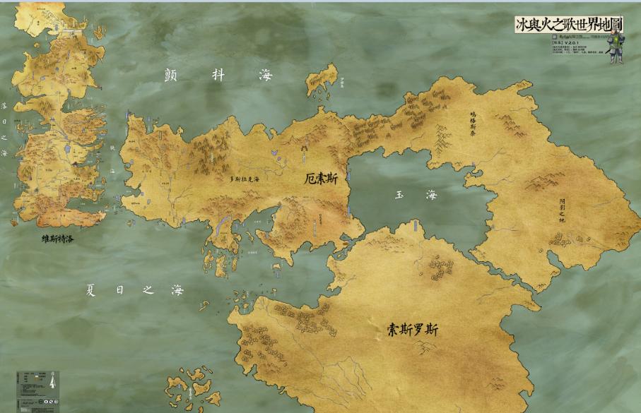 冰与火之歌权力的游戏家族族语,权力的游戏中的冰与火之歌