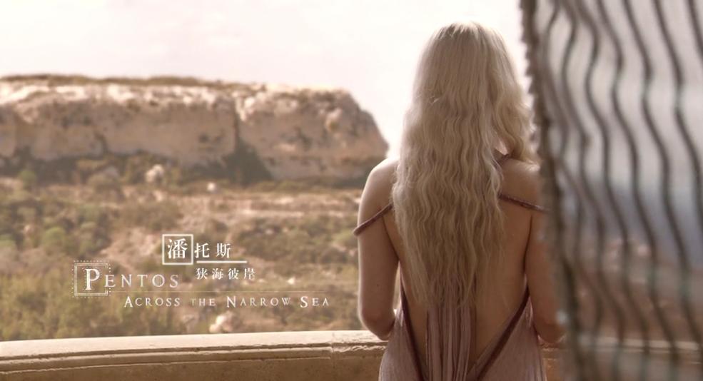 冰与火之歌权力的游戏家族族语,权力的游戏中的冰与火之歌