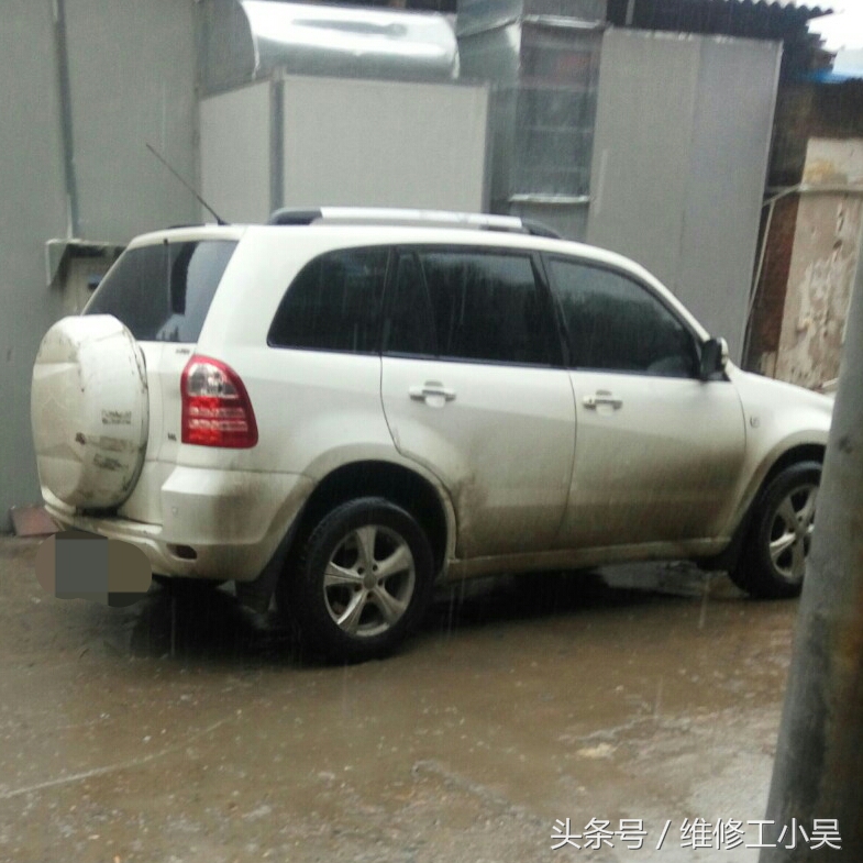 飞碟飞行汽车,飞碟汽车中国有限公司