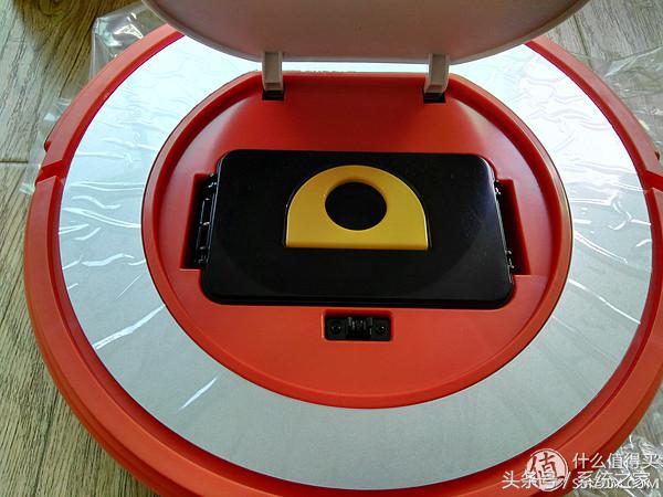 FMART福玛特扫地机器人雅致Q2智能规划路线吸尘器