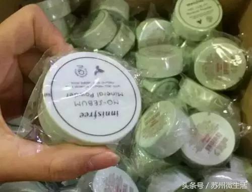 吃鲸，刚曝光，你在网上买的化妆品可能是假的