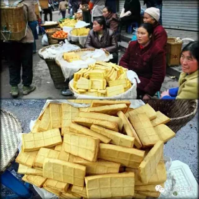 牛街自述,看完再也不嫌弃你了~~~