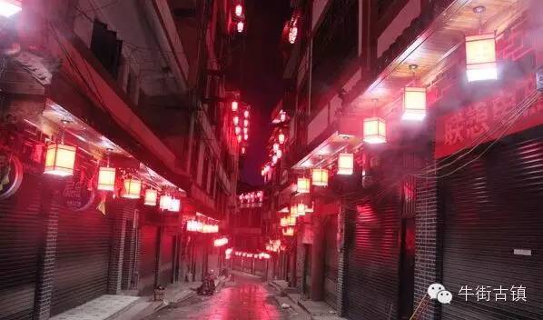 牛街自述,看完再也不嫌弃你了~~~