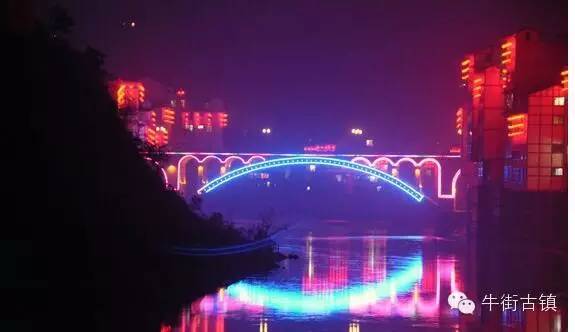 牛街自述,看完再也不嫌弃你了~~~