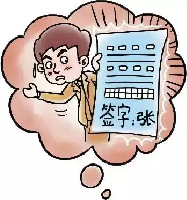 重庆人小时候就是这样扯靶子的，豁得妈老汉脑壳痛！