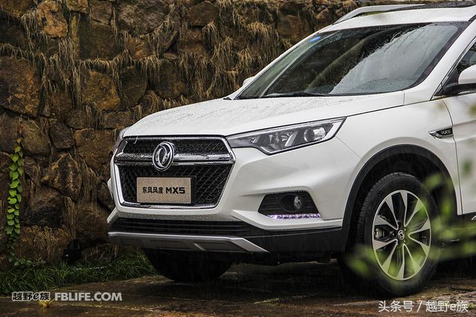 17年东风风度mx5自动2.0优缺点,东风风度mx5试驾