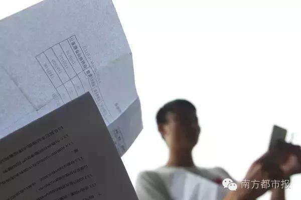 一元云购案件,痴迷网购欠款30万