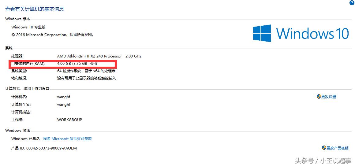 安装系统时怎么跳过安装驱动程序,安装系统时怎样跳过联网