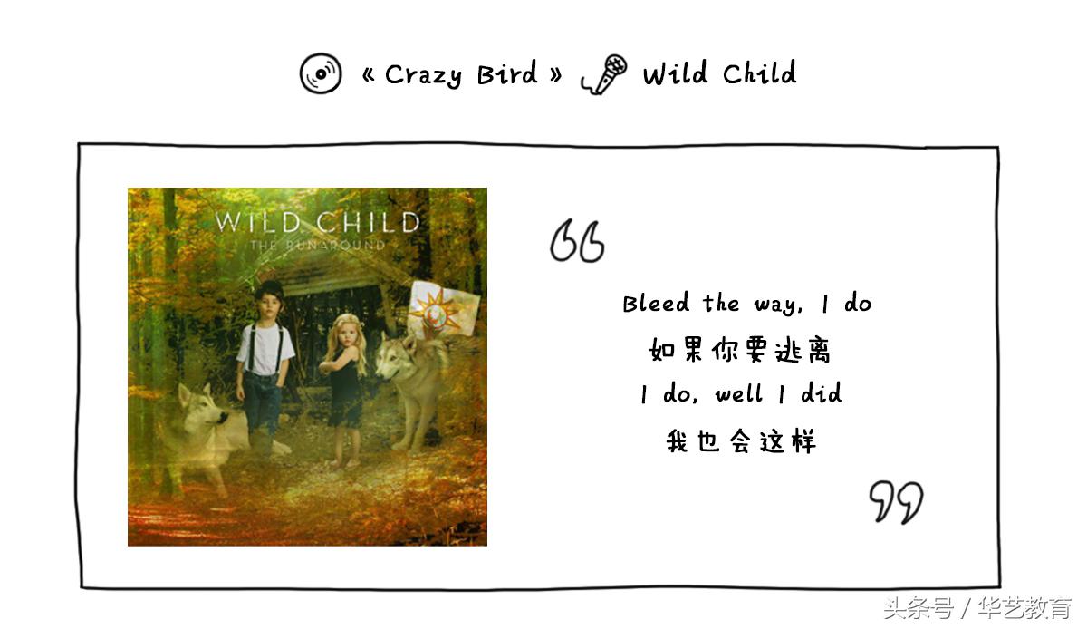 口哨最好听十首歌曲英文,十首好听的经典口哨