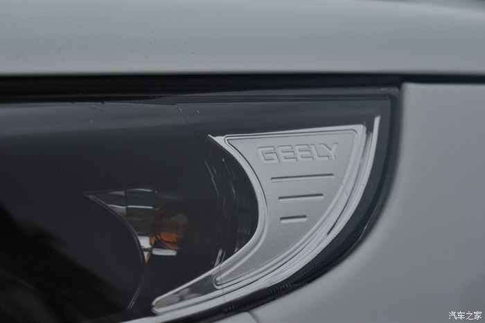 吉利远景2020款超值型,吉利远景新车值得买吗