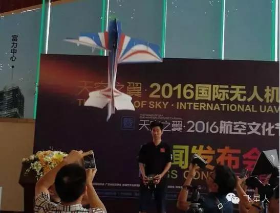 极客范跟拍无人机“小黑侠”,没有禁飞区!腾讯“空影”首批内测