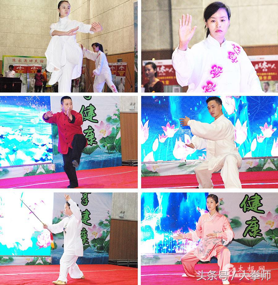 第二届中国体校校长国际高峰论坛,校长高峰论坛演讲