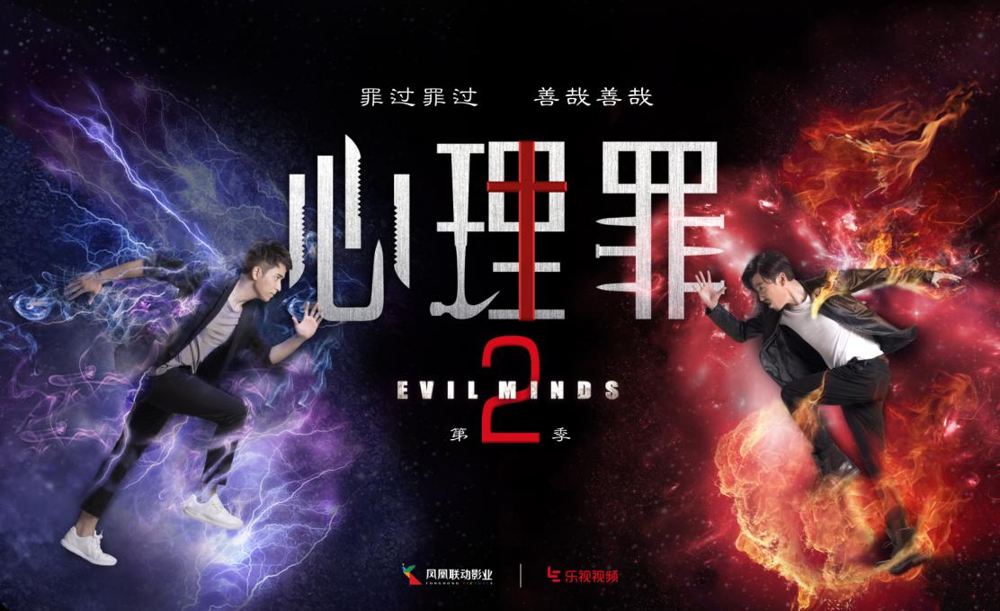 电视剧冰火两重天,电视剧中冰火两重天