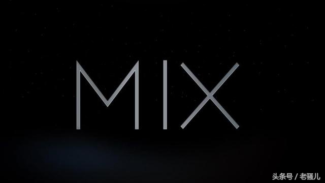 闆峰啗鍙戝竷灏忕背mix,闆峰啗涓轰粈涔堝湪ces涓婂彂甯冨皬绫砿ix