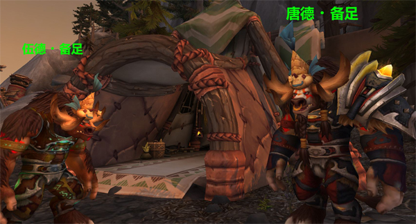 到底有多苦?细说魔兽世界破碎群岛上的苦逼们