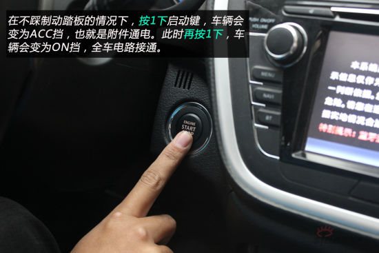 一键启动无钥匙进入很实用么,老款改一键启动实用吗