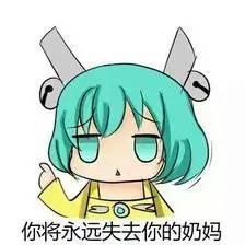 王者荣耀神坑队友玩家排行,lol神坑队友合集