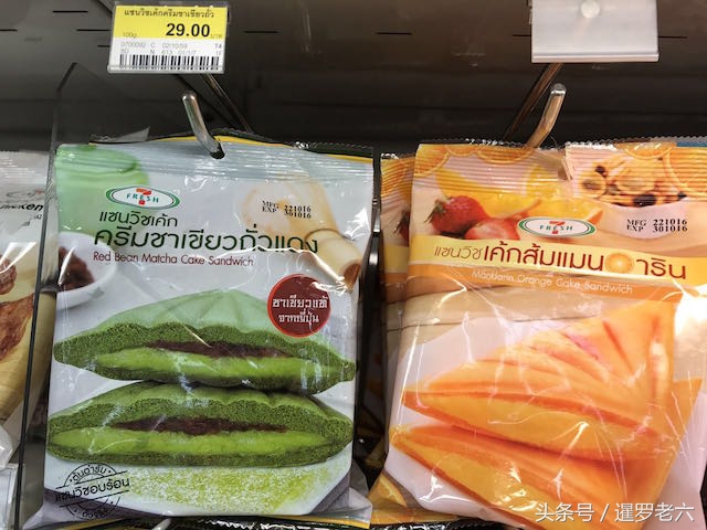 泰国711三明治哪个好吃,泰国7-11便利店必买