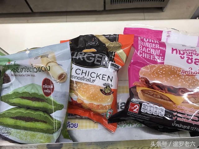 泰国711三明治哪个好吃,泰国7-11便利店必买