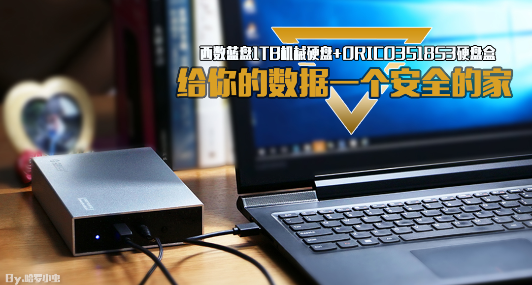 小米路由器硬盘如何做私有云,如何通过小米路由器建立私有云盘