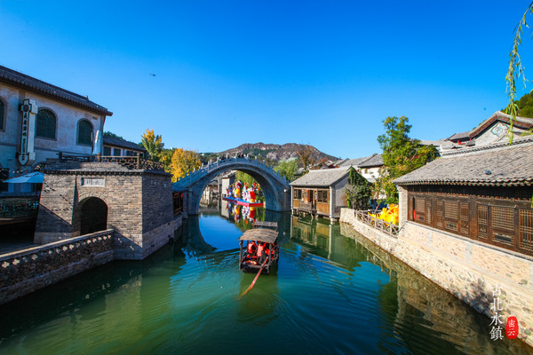 北京约泡|长城脚下的温泉小镇—古北水镇
