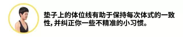 瑜伽初学者选择什么瑜伽垫,初学瑜伽在家练瑜伽垫如何选