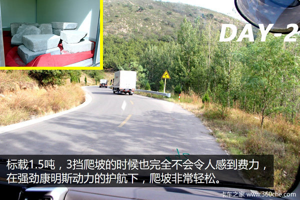 福田奥铃cts超级3.8单排轻卡,奥铃cts3.8米轻卡