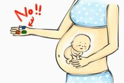 揭秘｜孕妈咪吃药会造成胎儿畸形吗