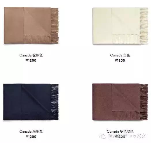 有了AcneStudios，再也不怕妈妈喊我穿秋裤了！