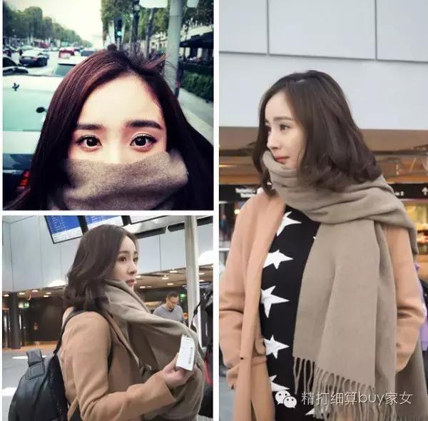 有了AcneStudios，再也不怕妈妈喊我穿秋裤了！