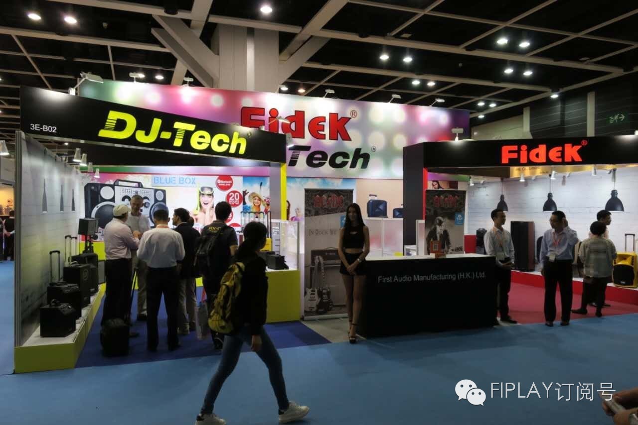 飞达音箱音响,飞达户外便携音响