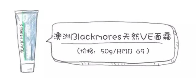 2021秋冬面霜测评,真正值得入的秋冬面霜