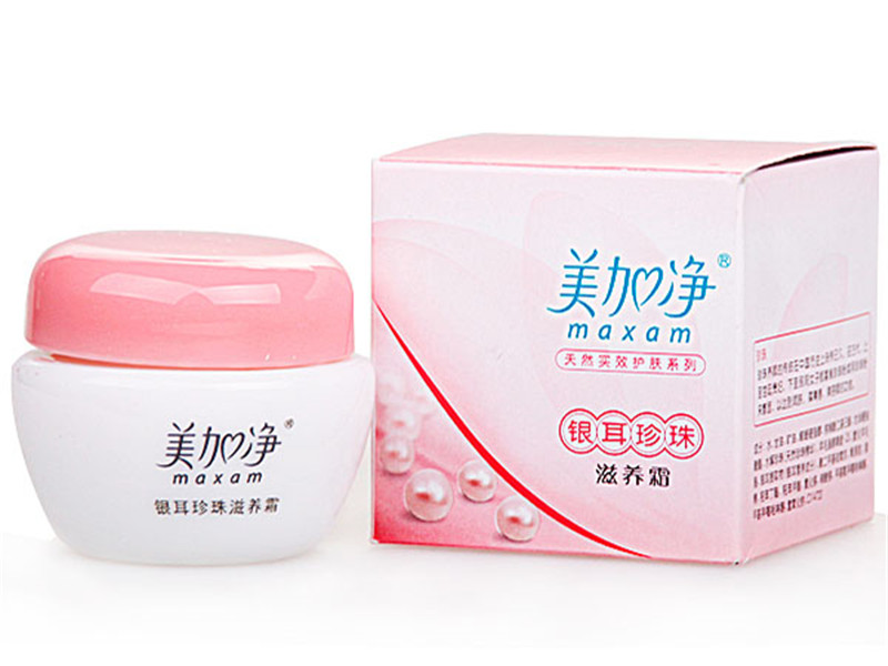 天气越来越冷了提前囤了几套,冬天晚上用超级保湿的护手霜