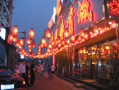 北京十大小吃街排行榜前十名,全国十大小吃一条街排名