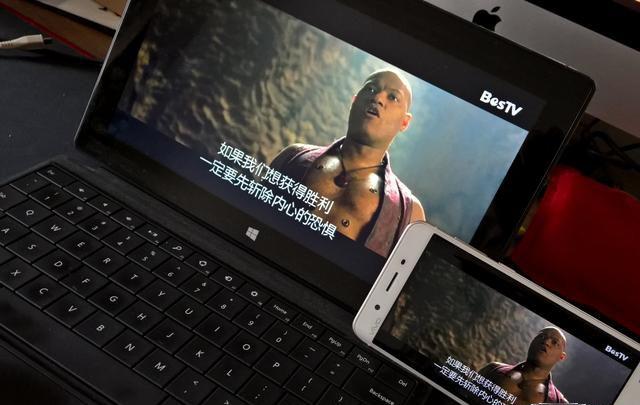 怎么把手机屏幕共享到电脑,电脑屏幕共享给手机