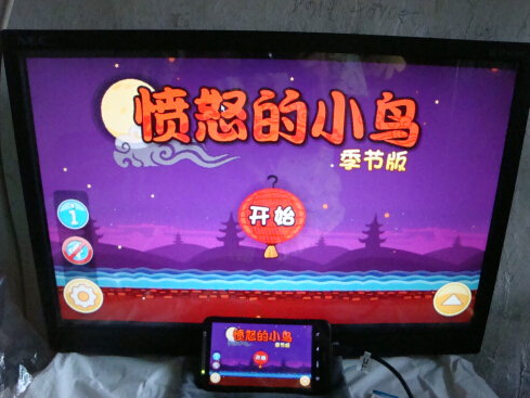 怎么把手机屏幕共享到电脑,电脑屏幕共享给手机