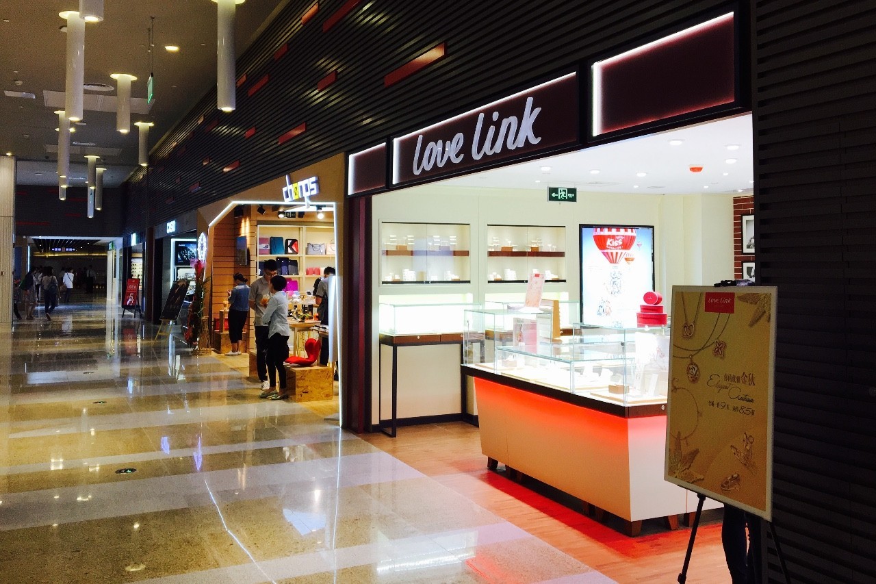 诚意之作|百联世纪购物中心初探图报(剪辑版)