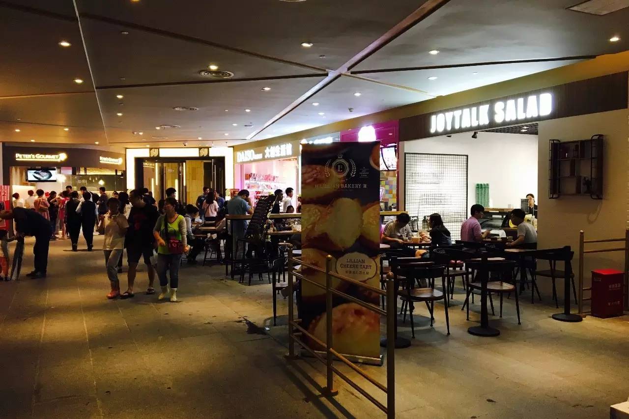 诚意之作|百联世纪购物中心初探图报(剪辑版)