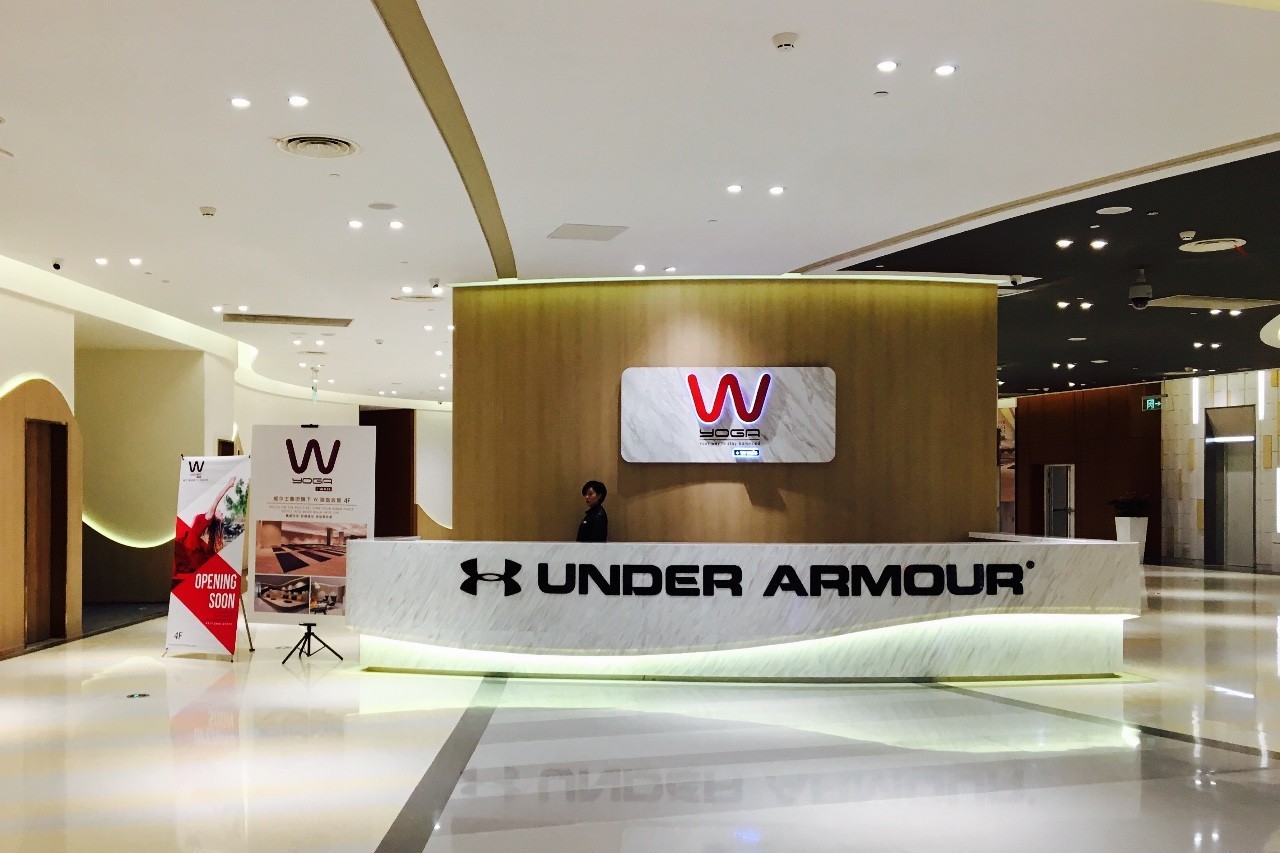 诚意之作|百联世纪购物中心初探图报(剪辑版)